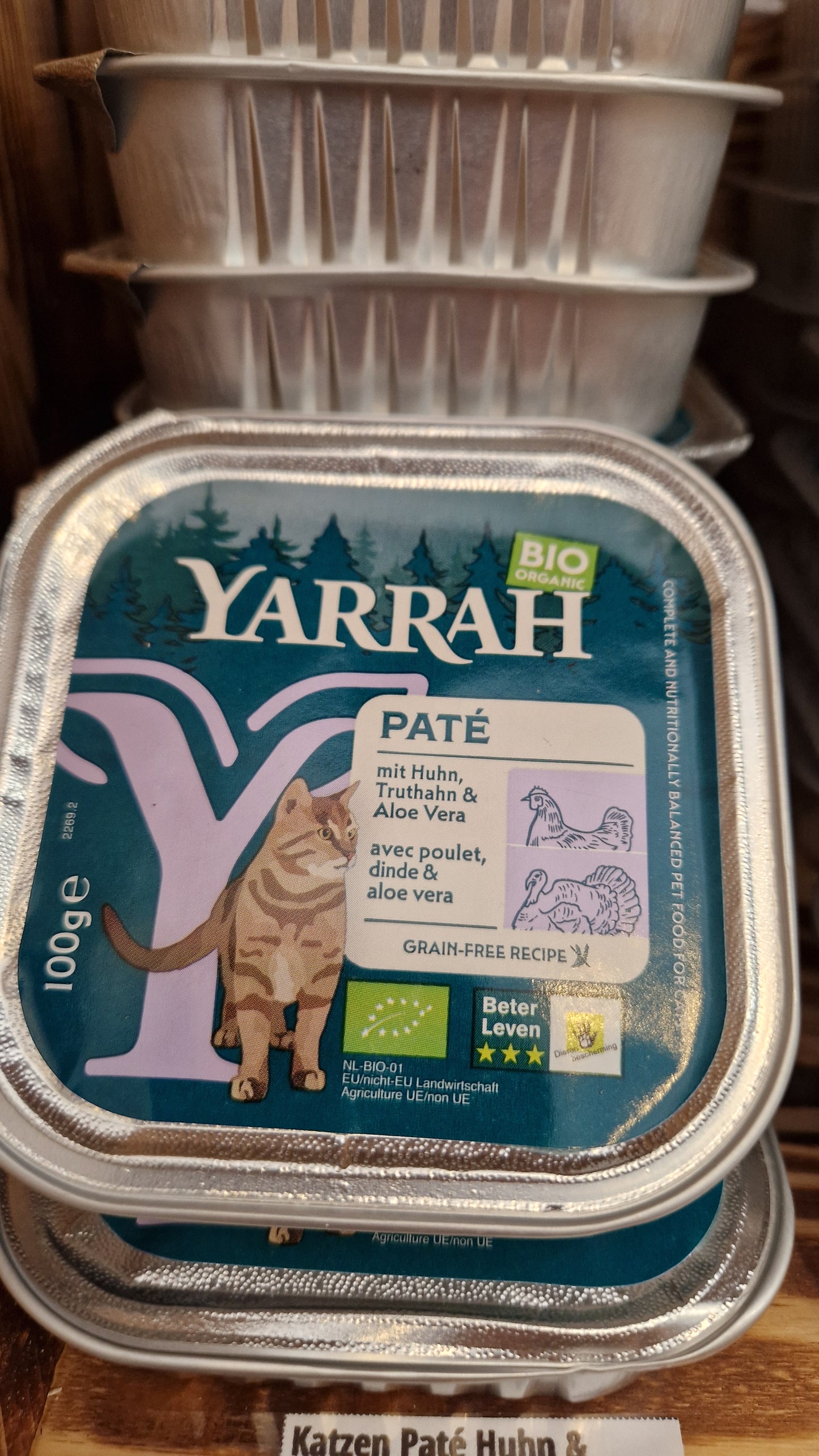 Katzen Paté Huhn & Truthahn 100g